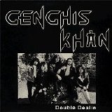 Genghis Khan - Double dealin' (EP)