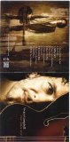 Vivian Campbell - Two Sides of If