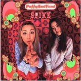 Puffy - Spike