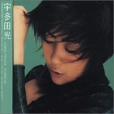 Utada Hikaru - Distance