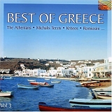 Various artists - Best of Greece 3