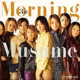 Morning Musume - 3RD Love Paradise