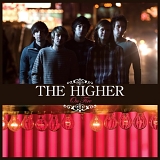 Higher - On Fire