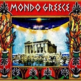 Various artists - Mondo Greece