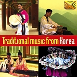 Chung Woong - Korean Traditional Music Ensemble: Traditional Music from Korea