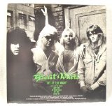 Great White - Out Of Site