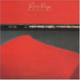 The Dixie Dregs - What If