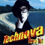 Towa Tei - Technova