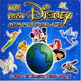 Various artists - Emozioni in Musica n. 2