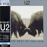 U2 - The Best Of 1990-2000 & B-Sides (The Best Of)