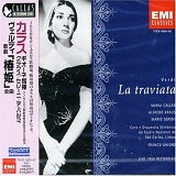 Maria Callas - La Traviata