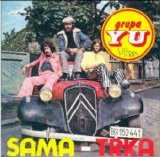 Yu Grupa - Sama