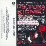 Disciplina Kicme - Decija Pesma