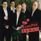 Hladno Pivo - Samar