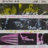 Leb i Sol - Zvucni Zid
