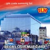 DLM - ...gde cveta samsung zut