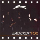 SMAK - Bioskop Fox