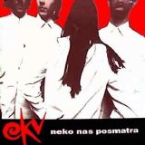 Ekatarina Velika - Neko Nas Posmatra