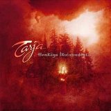 Tarja Turunen - Henkäys Ikuisuudesta