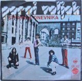 Parni Valjak - Stranica Dnevnika