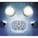 Vlatko Stefanovski + Miroslav Tadic - Krushevo