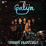 Galija - Druga Plovidba