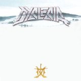 Dyslesia - In Veins, Hearts And Minds