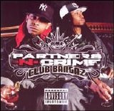 DJ Drama - We On Bubble