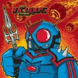 Incubus - When Incubus Attacks, Vol.1