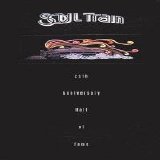 Various artists - Soul Train 25th Anniversary Hall Of Fame
