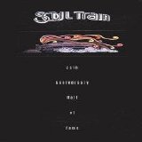 Various artists - Soul Train 25th Anniversary Hall Of Fame