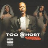 Too Short - Married To The Game (Parental Advisory)