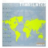 Croc Shop - Translated- The World Remixed