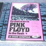 Pink Floyd - In The Flesh (disc 2)