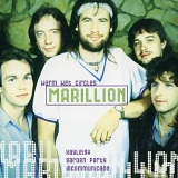 Marillion - Warm Wet Circles