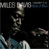 Davis, Miles - Kind Of Blue