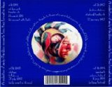 Marillion - Live - Chicago 1983 (disc 1)