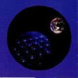 Pete Namlook & Tetsu Inoue - 2350 Broadway II
