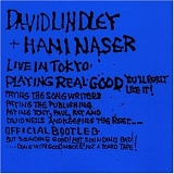 David Lindley & Hani Naser - Live in Tokyo (playing real good!)