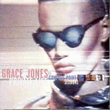 Grace Jones - Private Life: The Compass Point Sessions