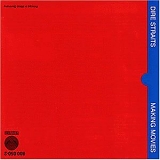 Dire Straits - Making Movies
