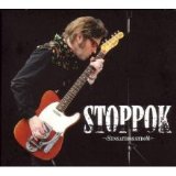 Stoppok - Sensationsstrom
