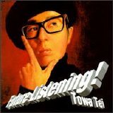 Tei, Towa - Future Listening!