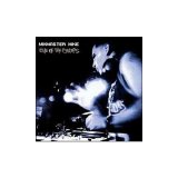 Mix Master Mike - Eye of The Cyklops