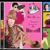 Deee-Lite - Infinity Within
