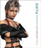 Final Fantasy X-2 - Vocal Collection [PAINE]