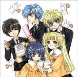 Various artists - Yukito's 1001 Anime OPs & EDs