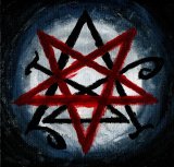 The Phoeron - The Absu Meditations