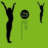 C Photon - Gritty EP