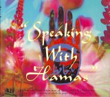 Muslimgauze - Speaking With Hamas